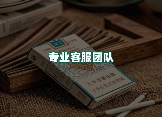 核心优势